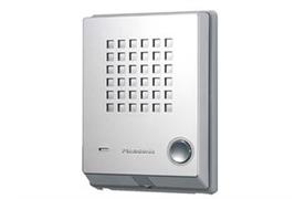 Doorphone Unit Panasonic