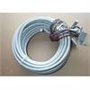 Open-End Kabel 10m