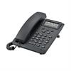 OpenScape Desk Phone CP110