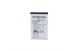 Snom Akku zu M65/M70/M80/M85/M90