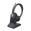 Yealink DECT Headset WH64 Dual UC